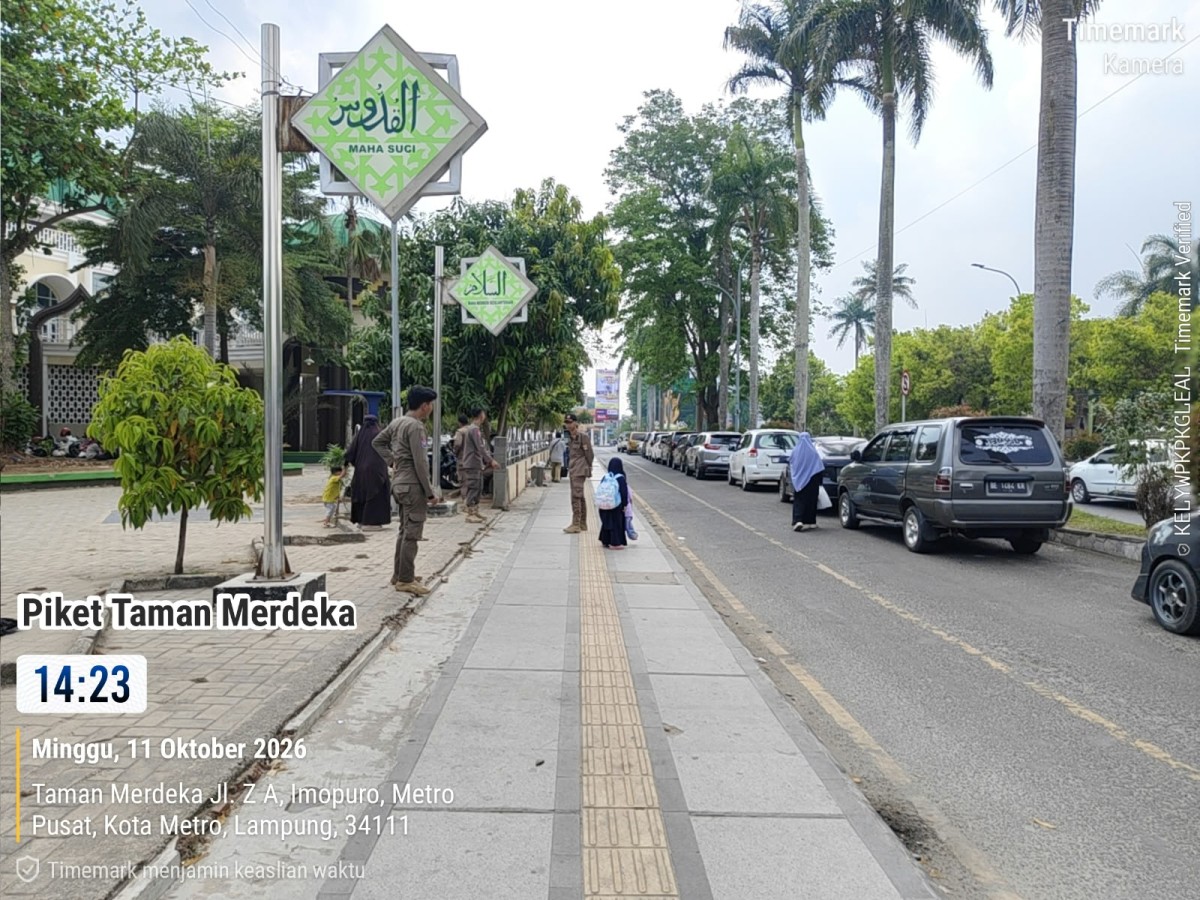 Patroli dan Pengawasan